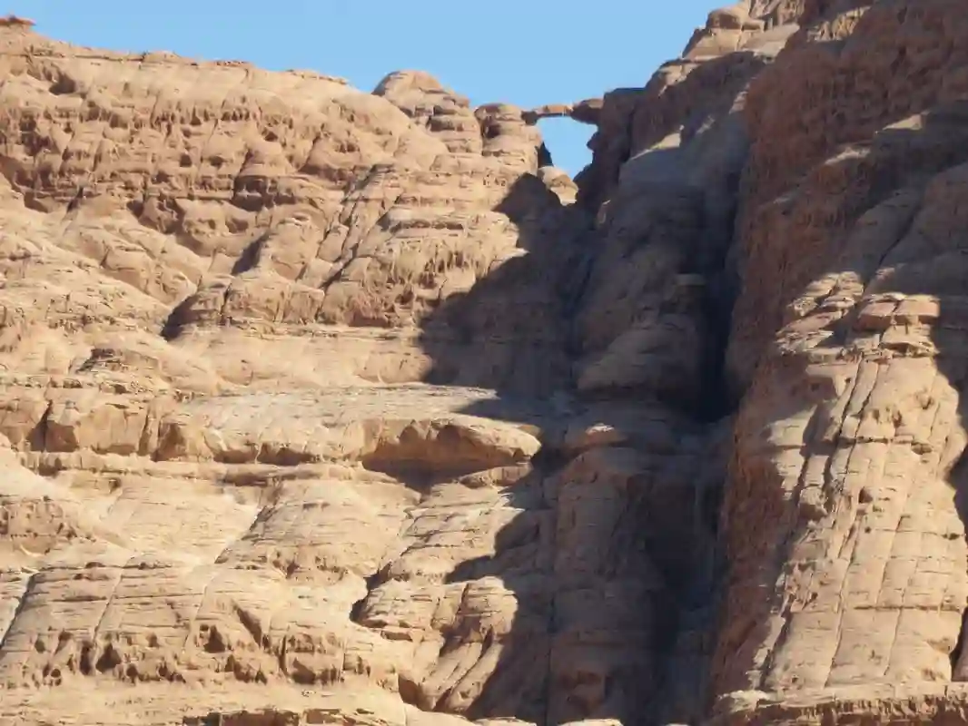 Burdah Rock Bridge